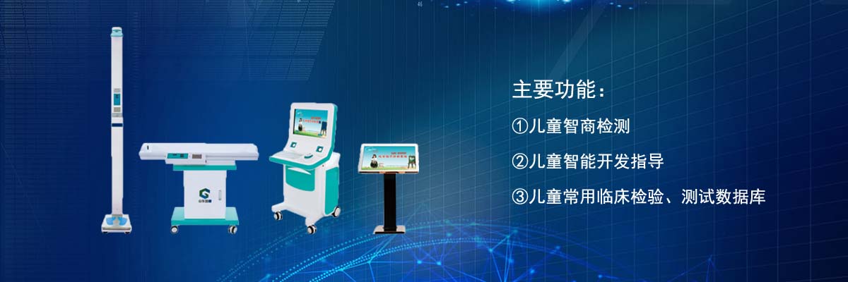 儿童香蕉视频污污版下载