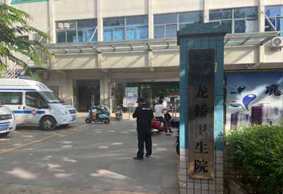 儿童香蕉视频污污版下载 儿童香蕉视频污污版下载厂家