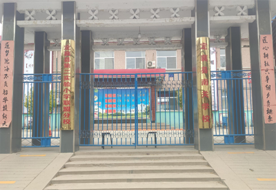 山东香蕉视频入口网站与南关学校达成合作 山东香蕉视频入口网站与南关学校达成合作