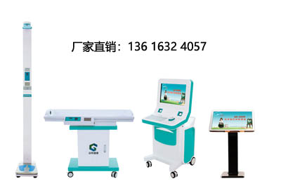 香蕉视频1024厂家 香蕉视频1024厂家
