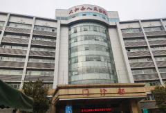 超声波黄色香蕉视频APP网站厂家产品在太和县人民医院装机培训完成【儿童香蕉视频污污版下载】