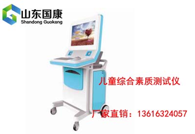 香蕉视频1024厂家