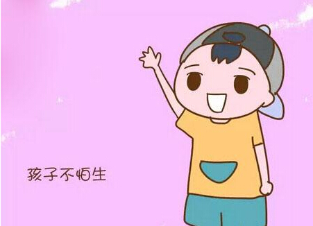 儿童智商测试仪分析高儿童智商的表现有哪些 香蕉视频1024发现智商高能够改变一个孩子的性格开朗能够强