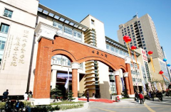 医院黄色香蕉视频APP网站被浙江大学医学院附属第二医院采购
