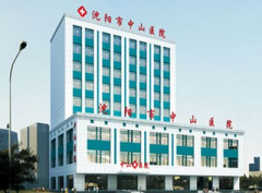 测量身高体重的仪器_医院黄色香蕉视频APP网站被沈阳中山医院采购