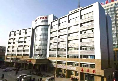 香蕉视频1024厂家仪器设备被安徽阜阳太和中医院采购 香蕉视频1024厂家仪器设备被安徽阜阳太和中医院采购