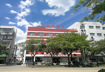 全自动婴幼儿超声波黄色香蕉视频APP网站安装浙江省慈溪峙山中医医院 全自动婴幼儿超声波黄色香蕉视频APP网站安装浙江省慈溪峙山中医医院