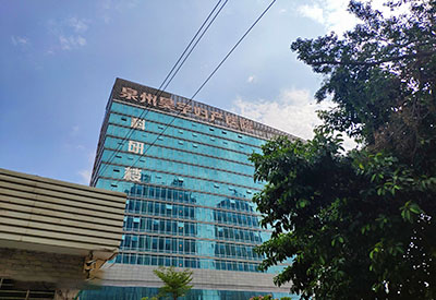 儿童黄色香蕉视频APP网站品牌得到福建泉州昊宇妇产医院认识安装一台 儿童黄色香蕉视频APP网站品牌得到福建泉州昊宇妇产医院认识安装一台