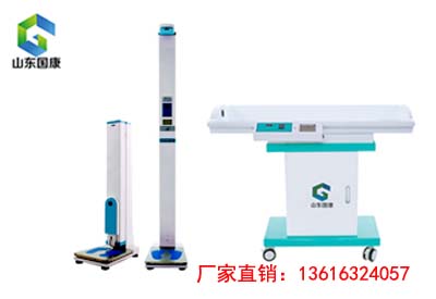 黄色香蕉视频APP网站厂家自动测量身高体重，减少人工误差，结果更准确