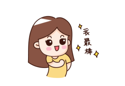 儿童香蕉视频污污版下载,儿童香蕉视频污污版下载厂家,儿童综