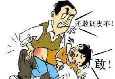 儿童香蕉视频污污版下载厂家浅析小孩子好像天生的脾气差是怎么回事