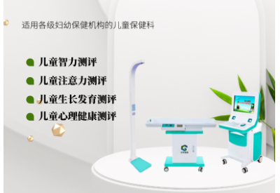 儿童香蕉视频污污版下载厂家