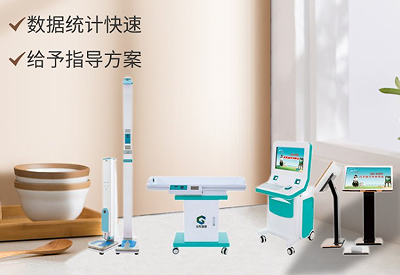 如何挑选儿童香蕉视频污污版下载品牌？山东香蕉视频入口网站为您介绍