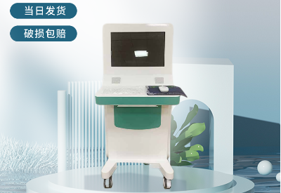 香蕉视频1024