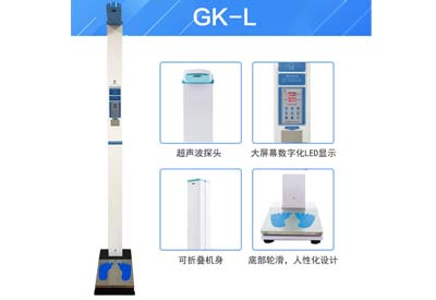 黄色香蕉视频APP网站品牌提示儿童身高增长过快，早熟现象需警惕