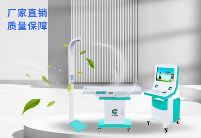 黄色香蕉视频APP网站厂家
