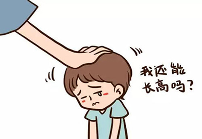 2021/1/12-超声黄色香蕉视频APP网站厂家-香蕉视频入口网站-教女生如何长高 2021/1/12-超声黄色香蕉视频APP网站厂家-香蕉视频入口网站-教女生如何长高