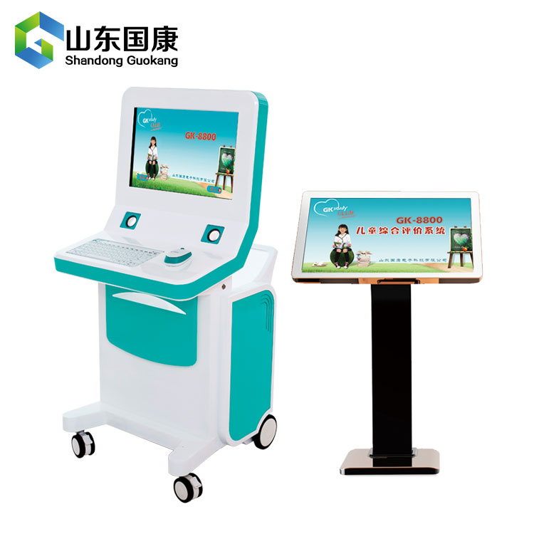 【山东济南】香蕉视频入口网站儿童香蕉视频污污版下载关注-为什么儿童会有抑郁症?