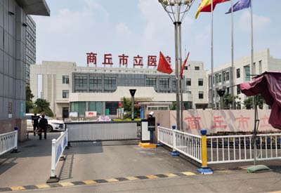 儿童香蕉视频污污版下载合作单位